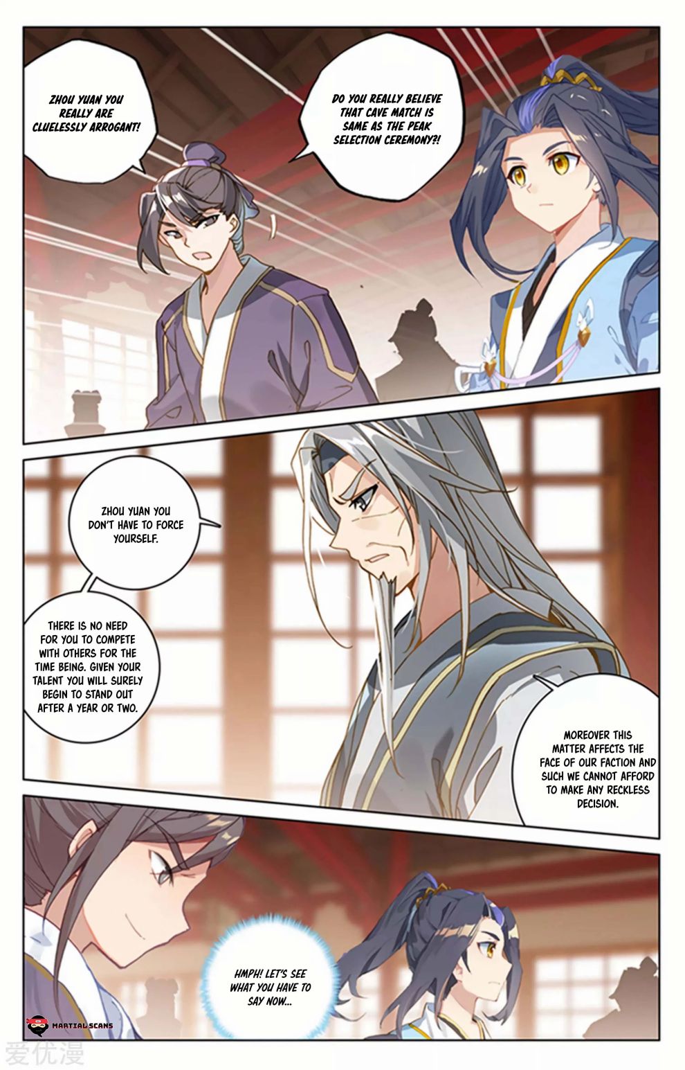 Yuan Zun Chapter 166 3